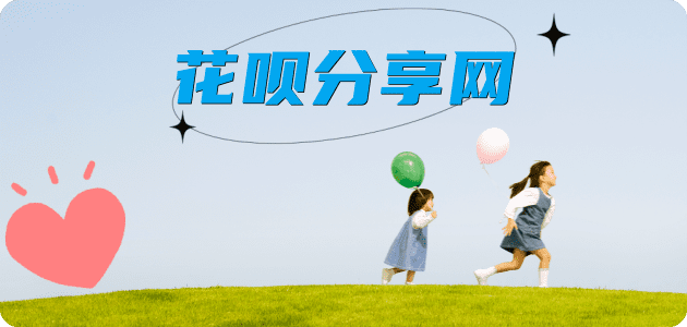 visa信用卡宜昌信用卡接单平台☀️诚信信用卡24小时在线靠谱商家推荐