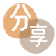 定西安阳信用卡接单平台☀️诚信信用卡24小时在线靠谱商家推荐